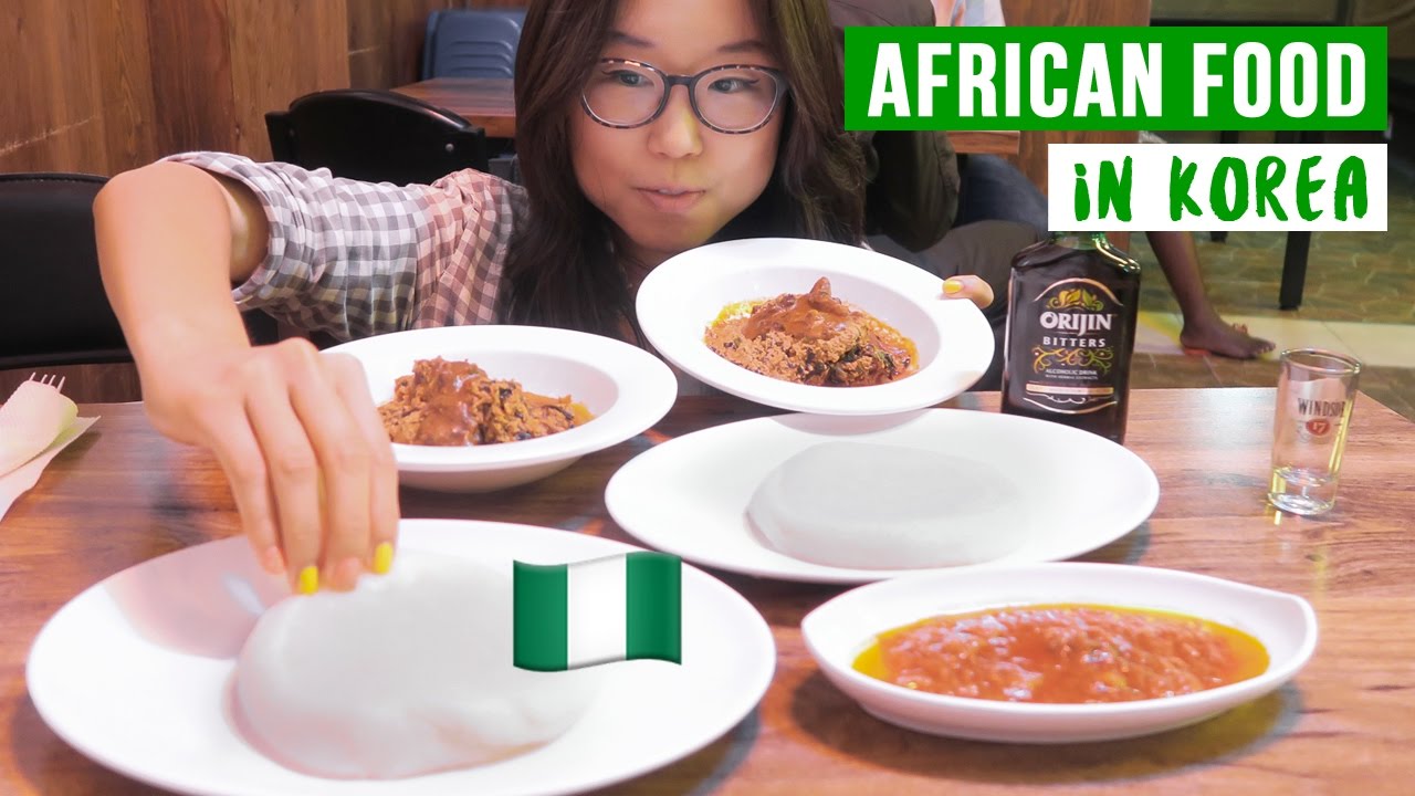 African Food in Korea (ft. Woojong Yi) ♦ Nigerian Cuisine in Seoul